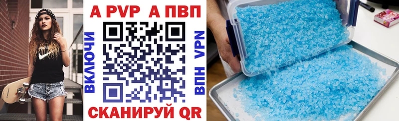 Купить закладку Псилоцибиновые грибы  Амфетамин  Канабис  Меф мяу мяу  Alpha-PVP  Cocaine  Невинномысск