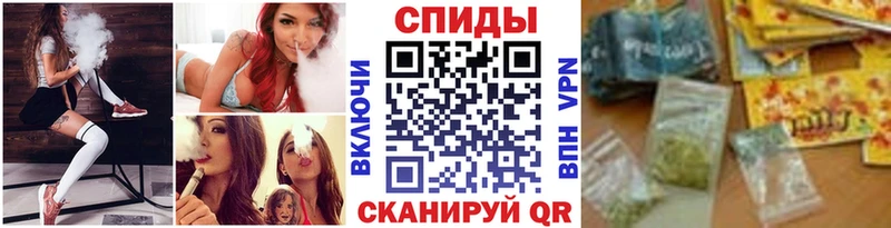 Купить  Невинномысск  БУТИРАТ бутик 