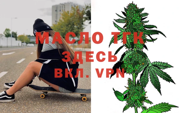 не бодяженный Медвежьегорск