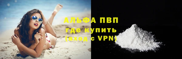 кокаин премиум Медногорск