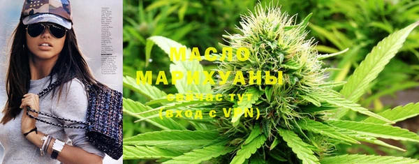 кокаин премиум Медногорск