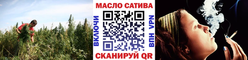 Купить  Невинномысск  Дистиллят ТГК THC oil 